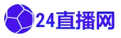 中甲直播在线观看免费直播下载_中甲直播在线观看免费直播